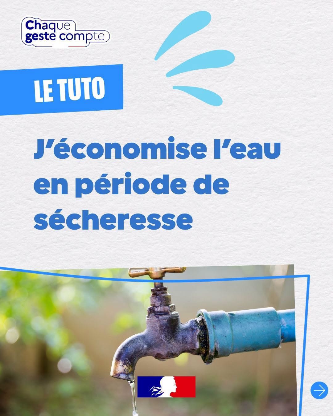 Chaque geste compte ! Préservons notre ressource en eau